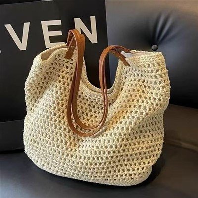 Tus Tsim Khoom Wool Knitted Hnab