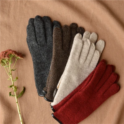 Merino Wool Hnab looj tes