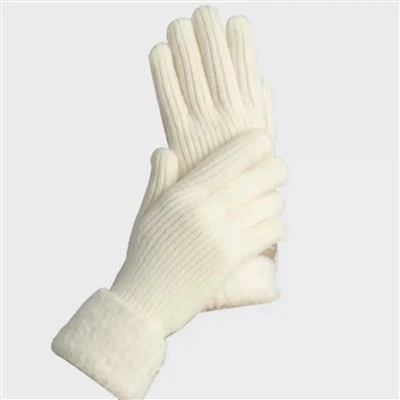 Wool hnab looj tes sab nraum zoov