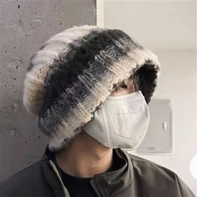 Wool Caij Ntuj No